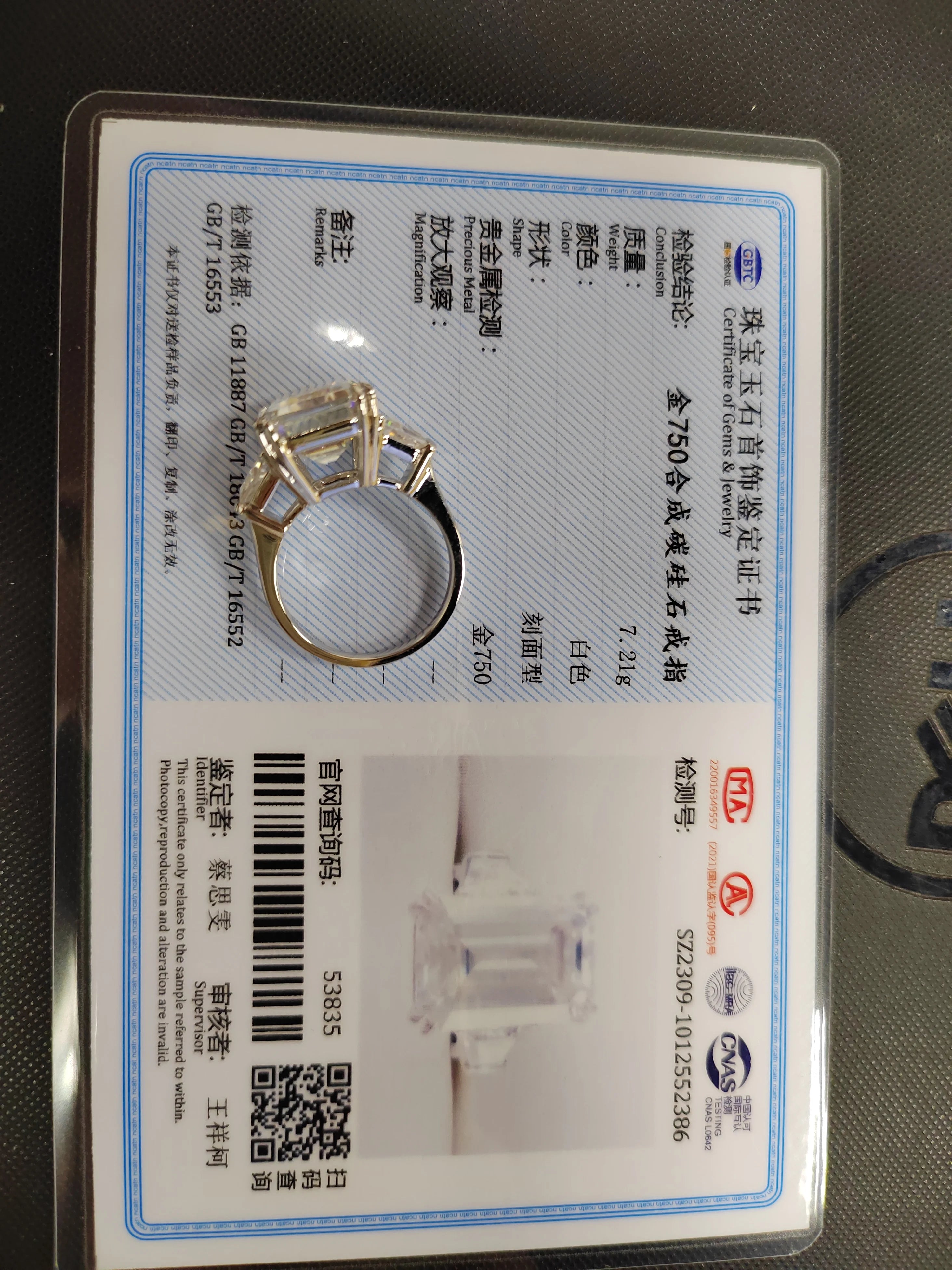 Luomansi 18K Gold 10CT Moissanite Ring Diamond Test Approved Wedding Anniversary Jewelry - BEHRS at the loft